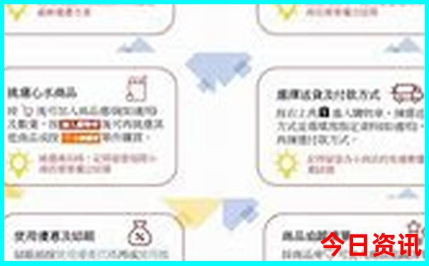 爱情公路1号自驾游推荐路线