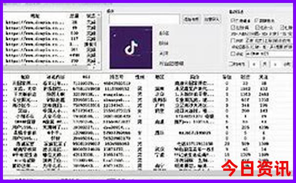 八月份去国内哪里旅游比较舒服