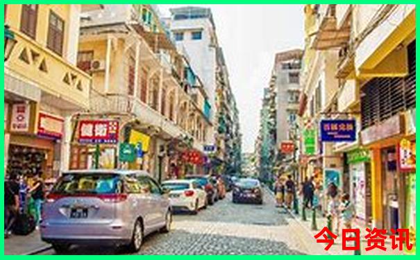 新版彩经网走势图大全