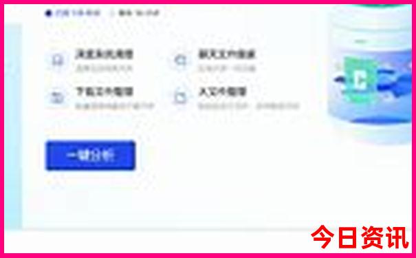 贵州自驾游经典线路