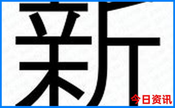 东三省夏天旅游攻略