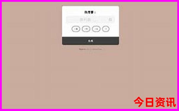 西北必去十大景点