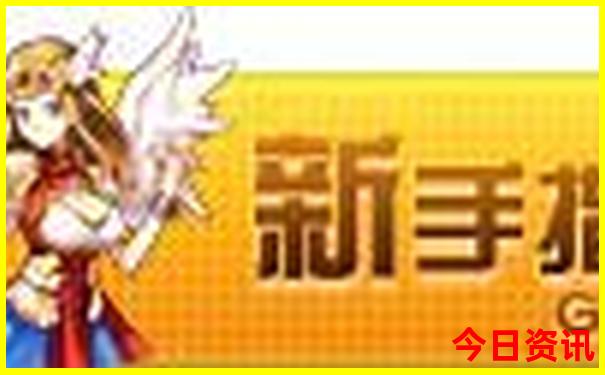 真精华布衣天下天中图库