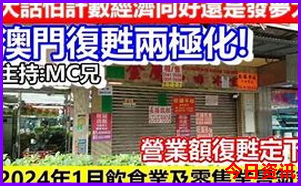 湛江亲子游必去的地方