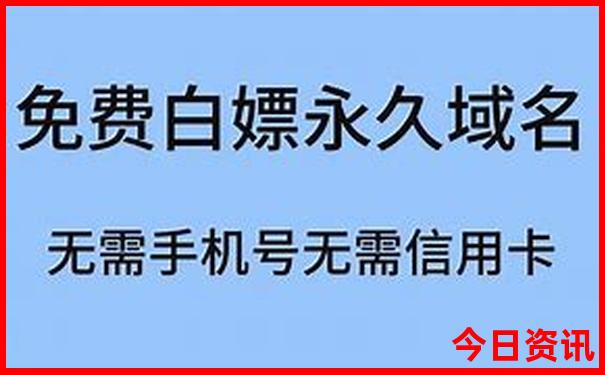北京自然博物馆附近景点有哪些