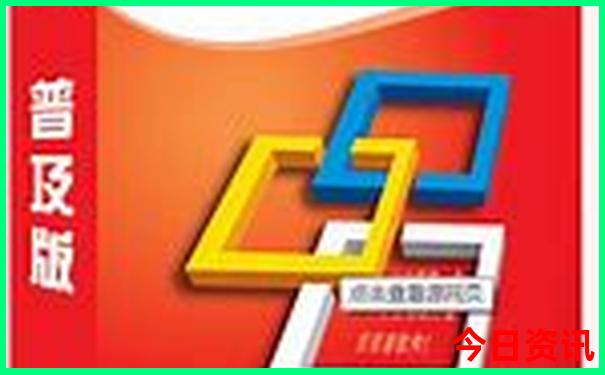八十岁老人适合去哪里旅游