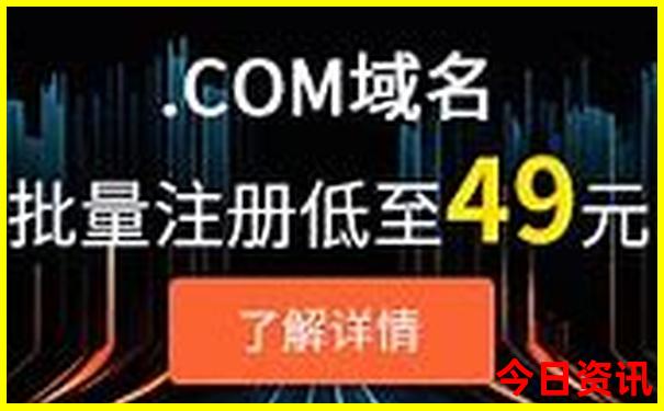 喀纳斯有什么好玩的