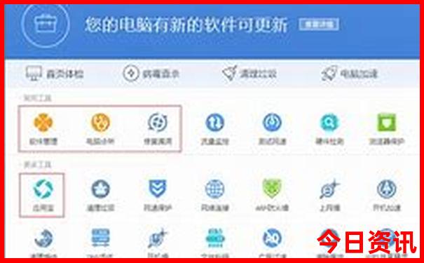 广西美女最多的城市
