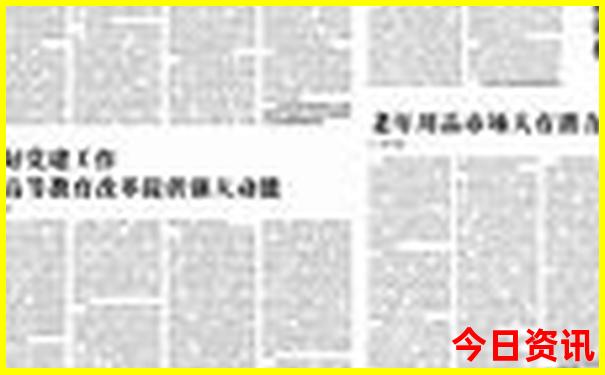 安顺旅游景点大全