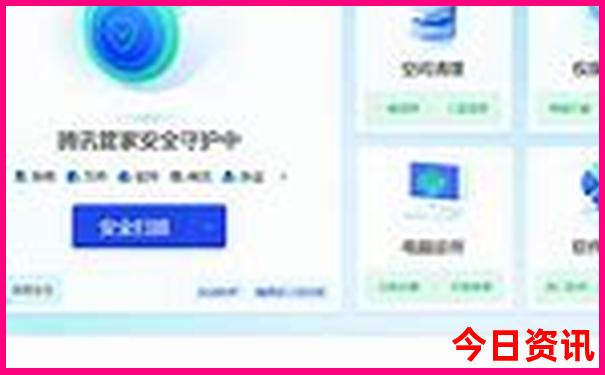 康定到成都有哪些景点