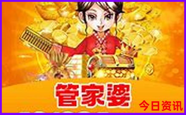 三清山一日游最佳路线图