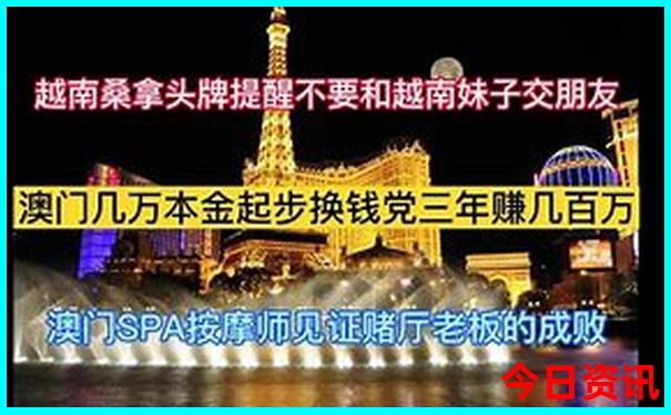 哪个国家美女最多最好看