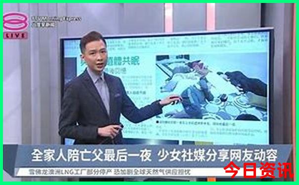 临洮有什么好玩的景点?