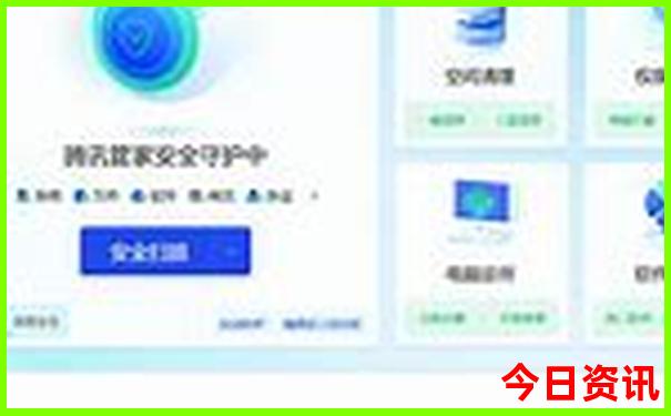 大连二日游最佳路线