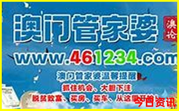 深圳旅游必去十大景点排名
