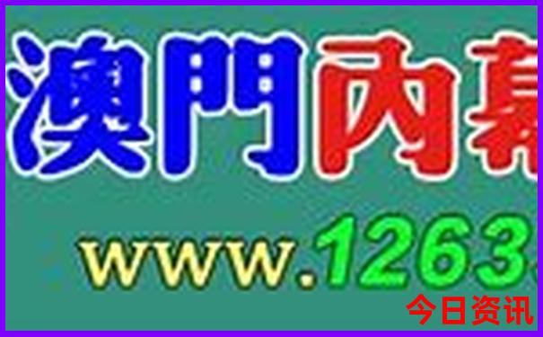 新沂有什么好玩的地方旅游景点