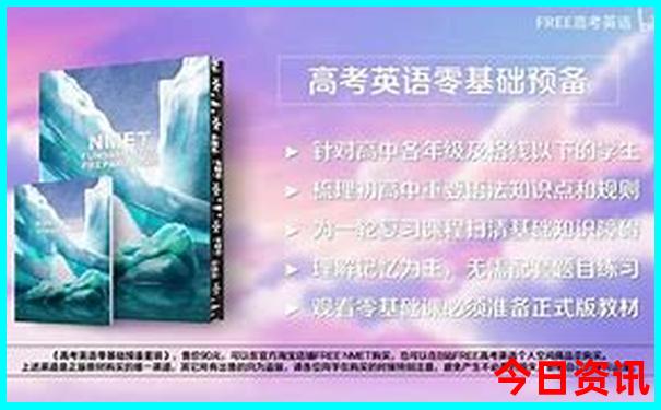 暑假中国哪里凉快