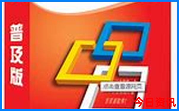 皖南旅游攻略三日游