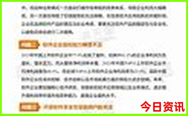 内蒙旅游最佳路线