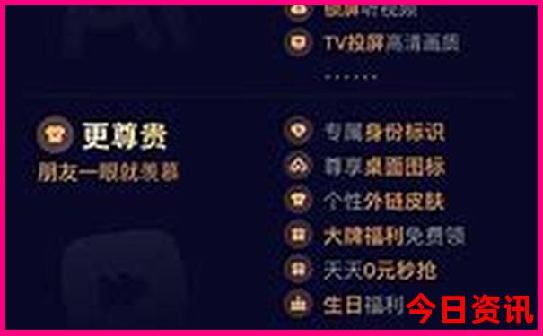 49图库49图片