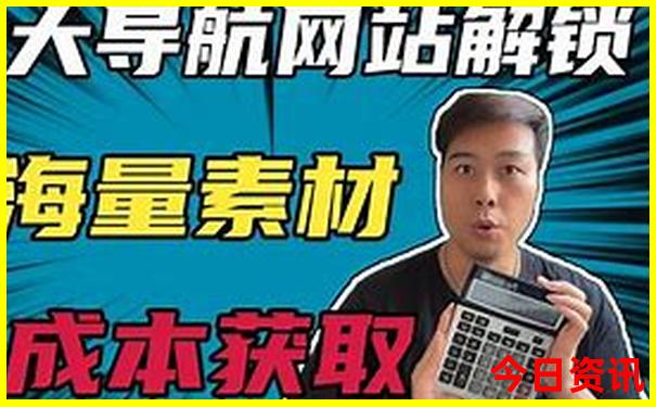 湖南邻省的旅游景点2天