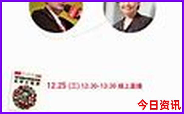 北京2日游最佳路线