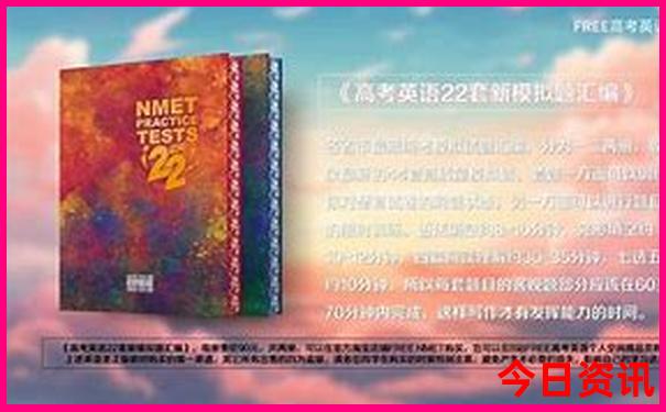 上甘岭旅游景点介绍