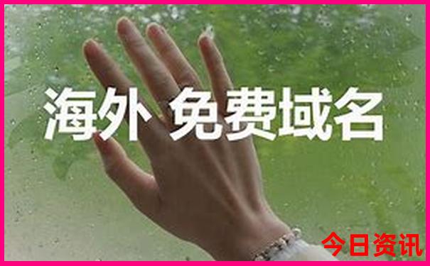 北京旅游团多少钱