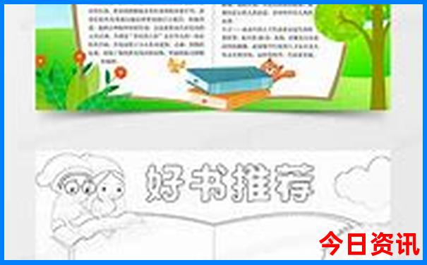 辉县适合孩子玩的地方