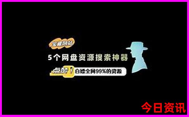 海陵岛旅游攻略必去景点