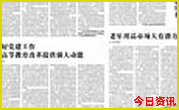 最适合穷游的城市