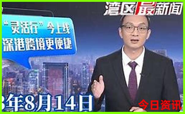 江西神仙谷景区在哪里