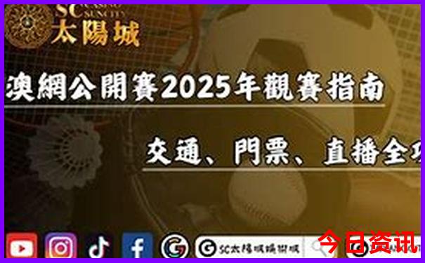 中国最热的地方是什么地方
