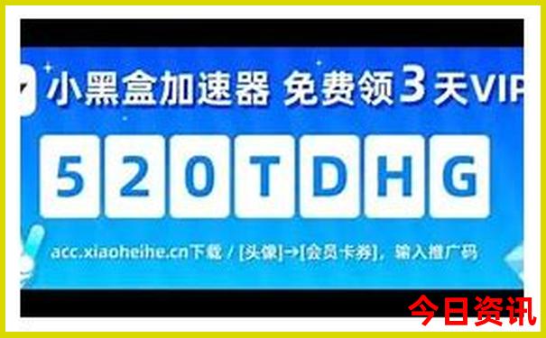 夏天出游去哪儿比较好