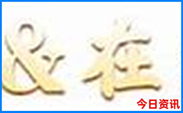 贵州旅游适合老人去吗