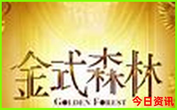 焦作散心穷游最便宜的地方
