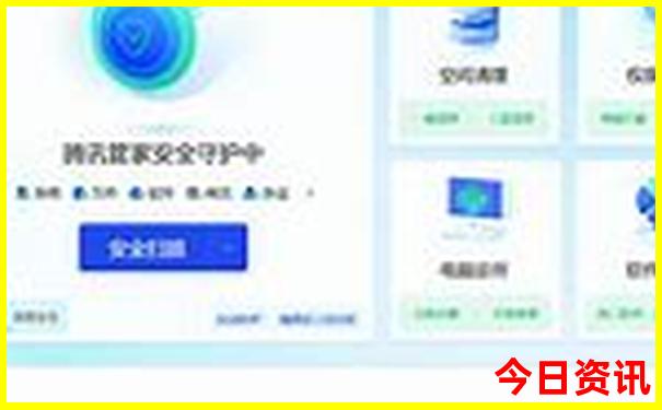 湛江景点排行榜前十名