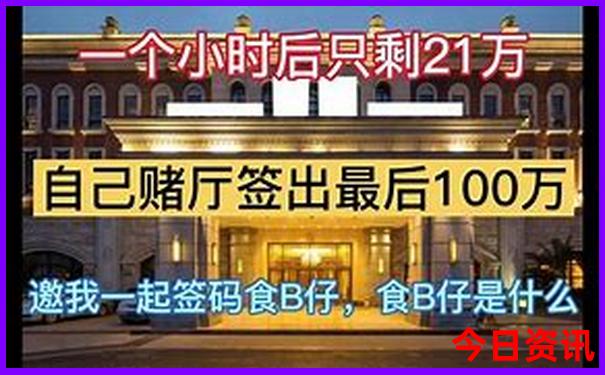 北京5天4夜自由行攻略