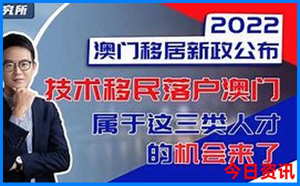 四川黄龙溪旅游攻略