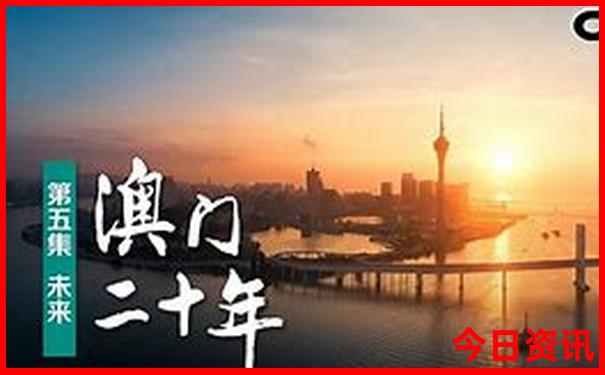 通辽景点推荐 旅游景点排名