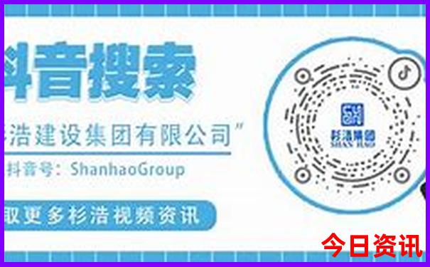 哪个亲子游平台好