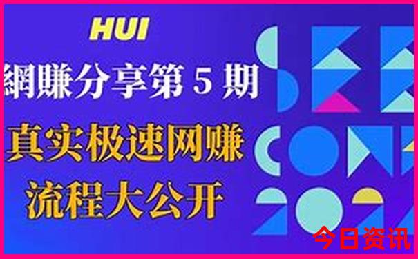 暑假应该带孩子去哪里旅游