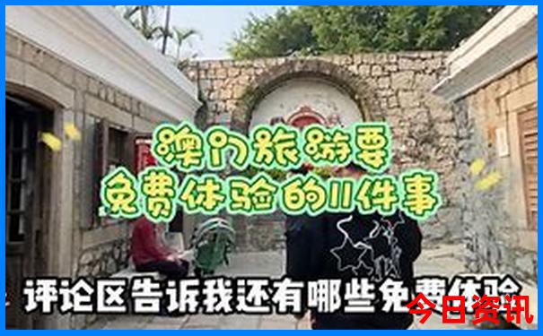 滨州海边旅游景点推荐