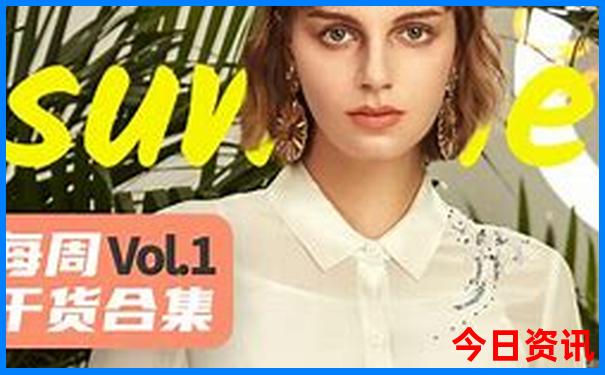 暑假南京三日游最佳攻略