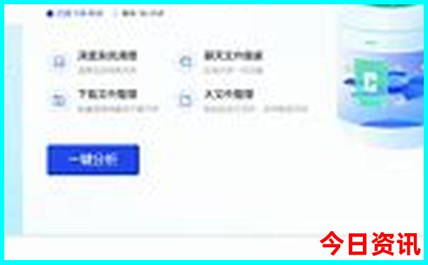 佛山到云南自驾游最佳路线