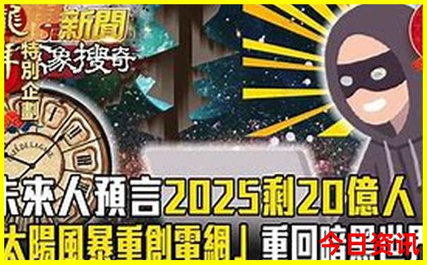 杭州晚上去哪玩最热闹