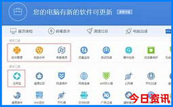 北京适合下午去的景点