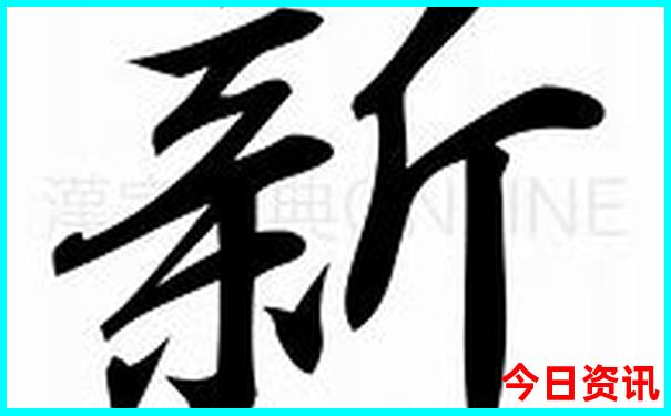 北京旅游攻略3日游最佳方案