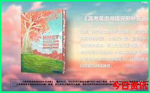 进贤旅游必去十大景点