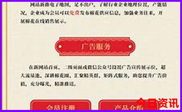 哈尔滨自驾内蒙古旅游最佳线路